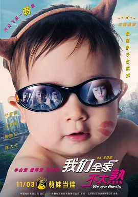 精品一区二区三区免费爱